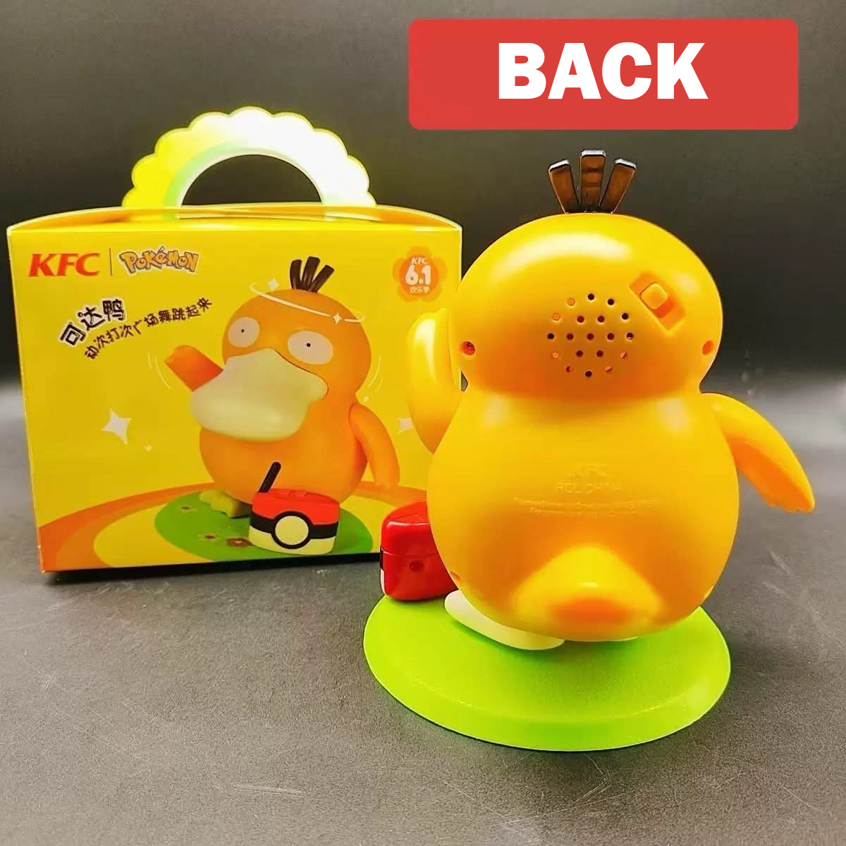 They Laughed When They Opened The Box—But When Psyduck Started Dancing! With ShedFree™ Dancing Psyduck